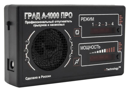 Ультразвуковой отпугиватель мышей и крыс "ГРАД А-1000 ПРО+" Ультразвуковой отпугиватель мышей и крыс "ГРАД А-1000 ПРО+"