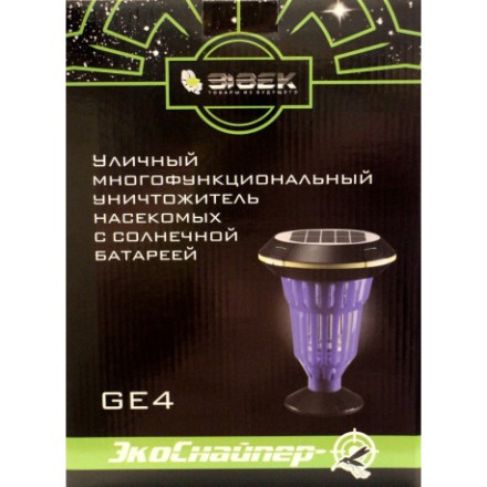 Уличная лампа от комаров "Экоснайпер GE4" Уличная лампа от комаров "Экоснайпер GE4"
