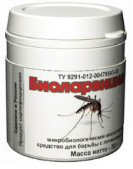 Уничтожитель личинок комаров "Биоларвицид-30" Уничтожитель личинок комаров "Биоларвицид-30"