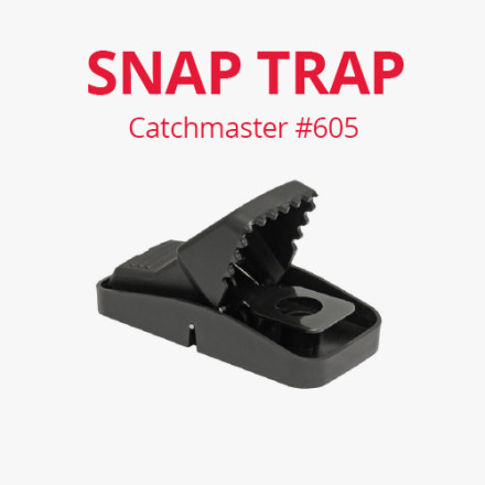 Ловушка-защелка для мыши "Catchmaster 605P"